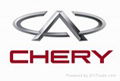 Chery spare parts