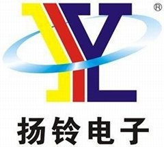 Dongguan Yangling Electronics Trading Co.Ltd