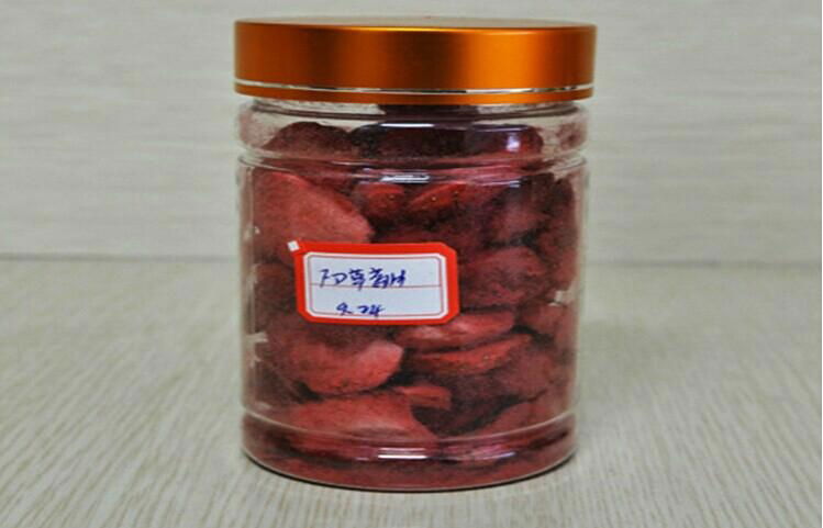 Freeze Dried Strawberry 3