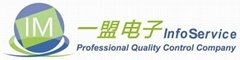 Shanghai Infoservice Technology Co., Ltd