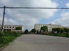 Shanghai Xingyue Power Machinery Co.,Ltd