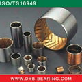 Bimetal bush sliding bushings 4