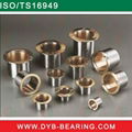 Bimetal bush sliding bushings 5