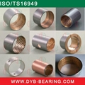 Bimetal bush sliding bushings