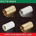 Ball retainer cage ball bearing cage FZ ball cage 3