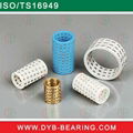 Ball retainer cage ball bearing cage FZ