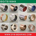 Slide bush sleeve bushings flanged bearing bush