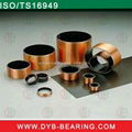 Slide bush sleeve bushings flanged bearing bush 2