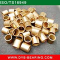 Sintered bush bronze bushings sintered copper bush 3