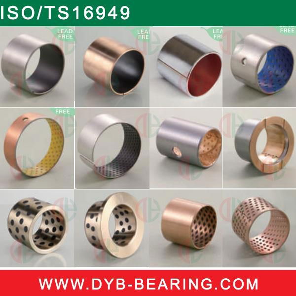 Bushing All kinds of Bearing bush