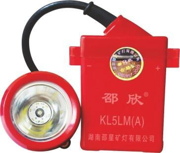 KL5LM(A) Li-ion battery miner's lamp