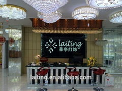 zhonghshan laiting lighting  co.,ldt