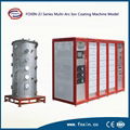 Ceramic Tiles Vacuum Coating Equipment From China 1