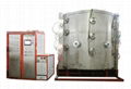 Ceramic Tiles Vacuum Coating Equipment From China 2