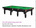 Standard training billiard snooker table