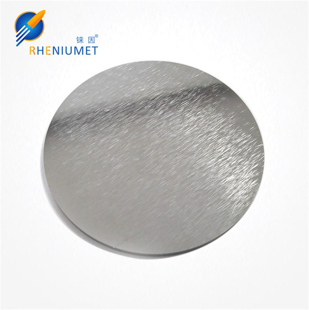 Rhenium sputtering target