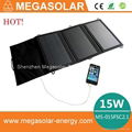 folding solar charger 15W 5