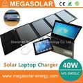 solar laptop charger 40w 5