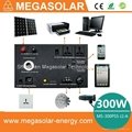 portable solar power system 300w 3