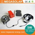 5w solar dc lighting system 2