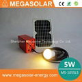 5w solar dc lighting system 5