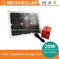 20w solar dc lighting system 1