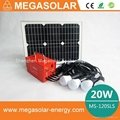 20w solar dc lighting system 3