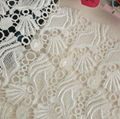 hot sell polyester lace fabric 1