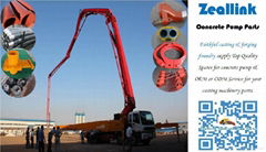 Zeallink Concrete Pump Parts Co.,Ltd