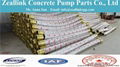 DN125 4 Wire Layers 85Bar Concrete Pump Rubber Hose 2