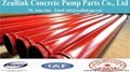 Concrete pump conveying cylinder  4