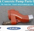 Concrete pump conveying cylinder  5