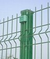 Metal Guardrail