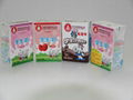 aseptic  lminated packaging bags 1