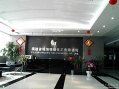 Fujian Jinlang Fine Chemical Co., Ltd.