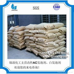 PVC Injection Shoes AC Foaming Agent