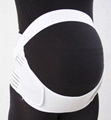 Aofeite white maternity support belt -factory price 