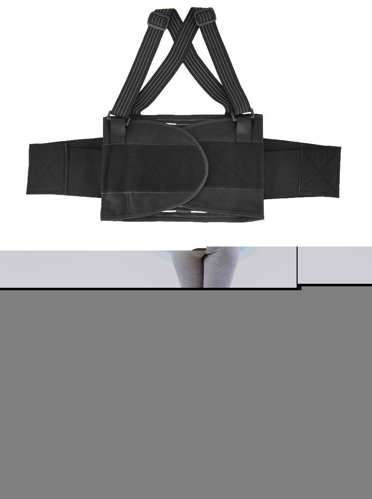 orthopedic adjustable lumbar sacral belt 2