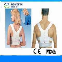 NEW POWER MAGNETIC BACK SHOULDER POSTURE CORRECTOR SUPPORT VEST 5 SIZES