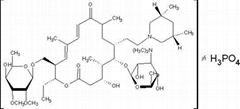 Tilmicosin Phosphate