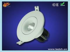 3.	Cob 7W LED downlight