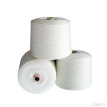 polyester yarn