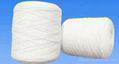 Polypropylene yarn