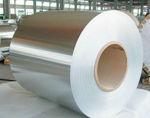 Hot dipped galvanized steel coils 2