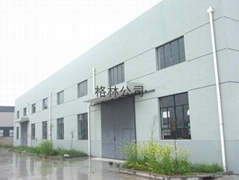 常州格林液压设备制造有限公司