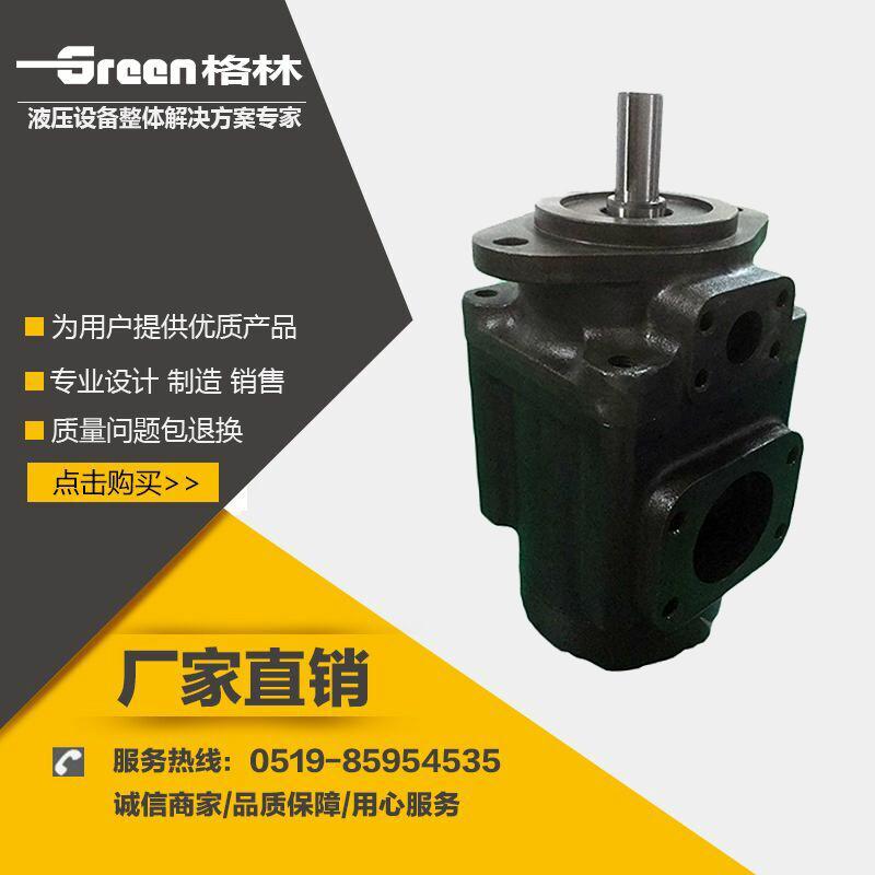 供應PFE-41029阿托斯系列葉片泵 2