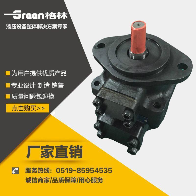 供應PFE-41029阿托斯系列葉片泵