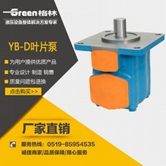 供应YB-D355大排量叶片泵