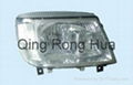 Auto lights mould