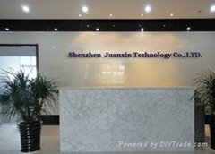 Shenzhen Juanxin Technology Co,.LTD